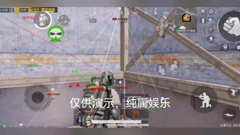 如何识别和防范和平精英游戏中的外挂行为